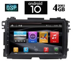 DIGITAL IQ X1380_GPS (9inc)