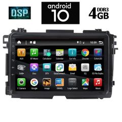 DIGITAL IQ X1380_GPS (9inc)-thumb-1
