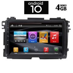 DIGITAL IQ X1380_GPS (9inc)-thumb-6