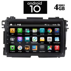DIGITAL IQ X1380_GPS (9inc)-thumb-7