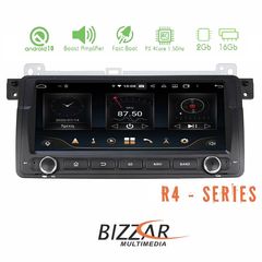 Bizzar BMW 3 Ε46 Series 8.8" Android10 4core Navigation Multimedia www.sound-evolution gr