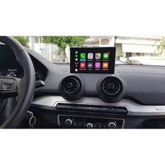 AUDI RMC Wireless CarPlay/Android Auto Interface/Camera IN (3rd Generation Interface) www.sound-evolution gr