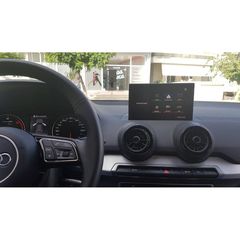 AUDI RMC Wireless CarPlay/Android Auto Interface/Camera IN (3rd Generation Interface) www.sound-evolution gr-thumb-2