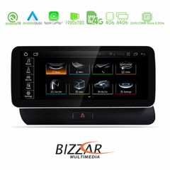 Bizzar AUDI Q5 8R 2008-2015 με MMI3G 10.25" Android 10 8Core Navigation Multimedia Station www.sound-evolution gr