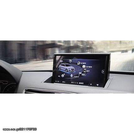 Bizzar Audi Q3 2011-2018 (χωρίς εργ. οθόνη) Android 10 8core Navigation Multimedia Station www.sound-evolution gr