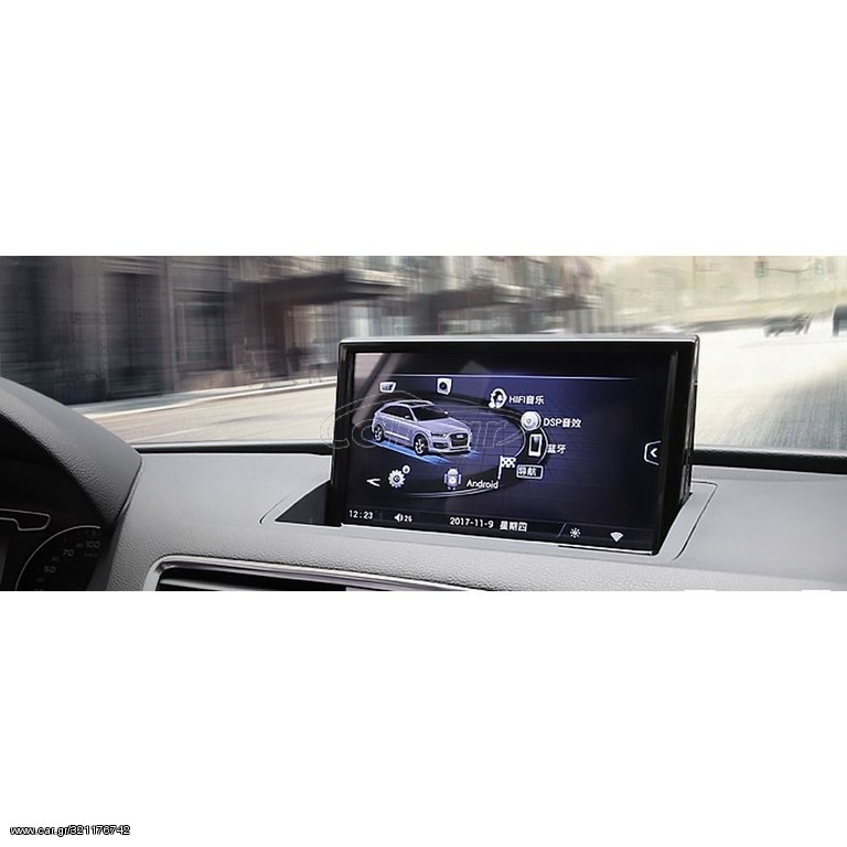 Bizzar Audi Q3 2011-2018 Android 10 8core Navigation Multimedia Station www.sound-evolution gr
