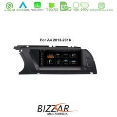 Bizzar AUDI A4 (B8) 2013-2015 8.8" Android 10 8Core Navigation Multimedia Station www.sound-evolution gr