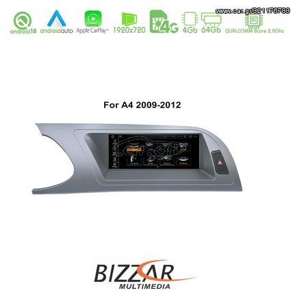 Bizzar AUDI A4 (B8) 2008-2012 8.8" Android 10 8Core Navigation Multimedia Station www.sound-evolution gr