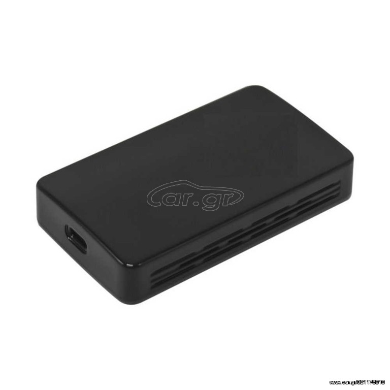 DIGITAL IQ CARPLAY 464