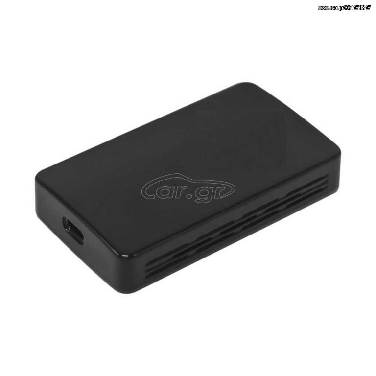 DIGITAL IQ CARPLAY 232