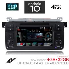 DIGITAL IQ X752_GPS