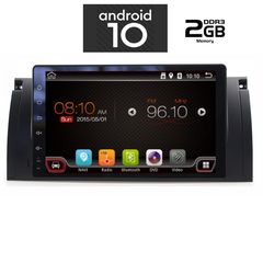 IQ-AN X6314_GPS (9inc)