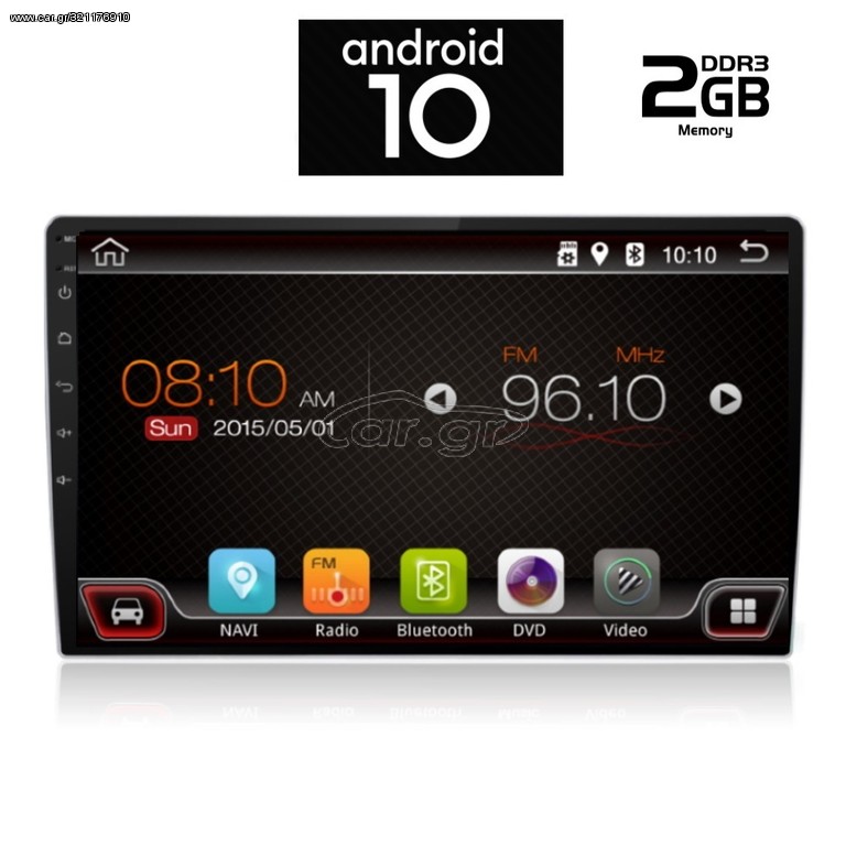 DIGITAL IQ X5609_GPS (9inc)