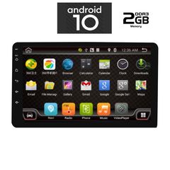 DIGITAL IQ X5608_GPS (8inc)-thumb-2