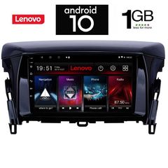LENOVO X5851_GPS (9inc)