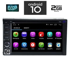 IQ-AN X215M_GPS-thumb-1