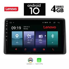 LENOVO SSX9862_GPS (10inc)