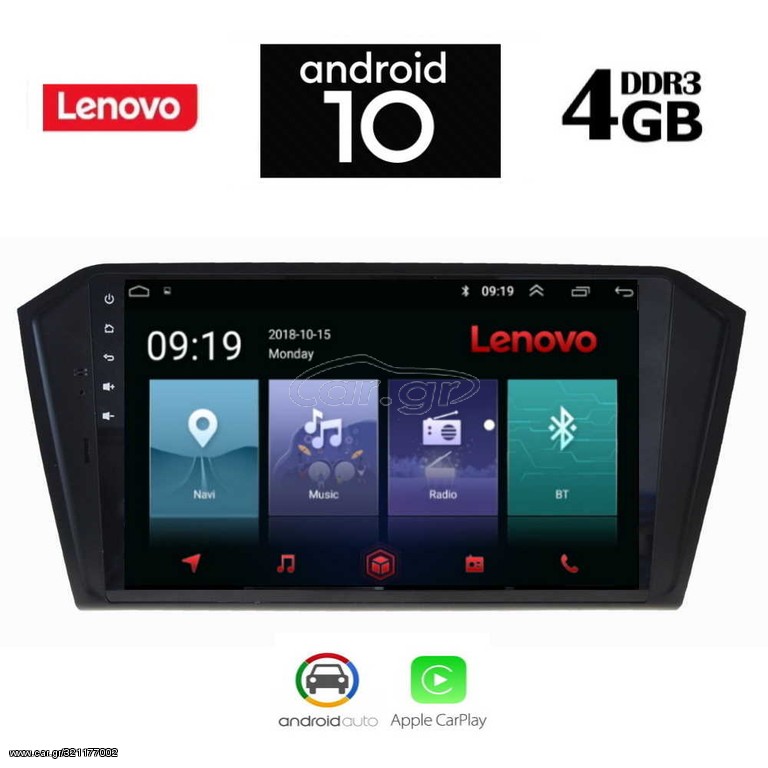 LENOVO SSX9987_GPS (10inc)