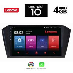 LENOVO SSX9987_GPS (10inc)-thumb-1