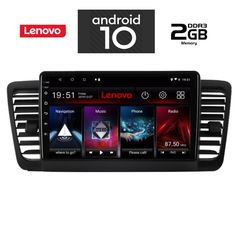 IQ-AN X5925_GPS (9inc)-thumb-6