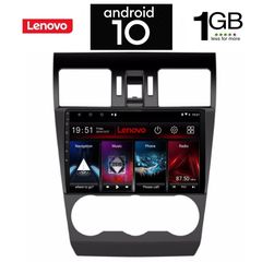 IQ-AN X5928_GPS (9inc)