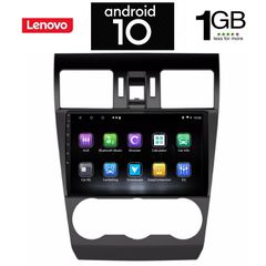 IQ-AN X5928_GPS (9inc)-thumb-1