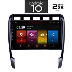 IQ-AN X4890_GPS (9inc)