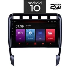 IQ-AN X4890_GPS (9inc)-thumb-1