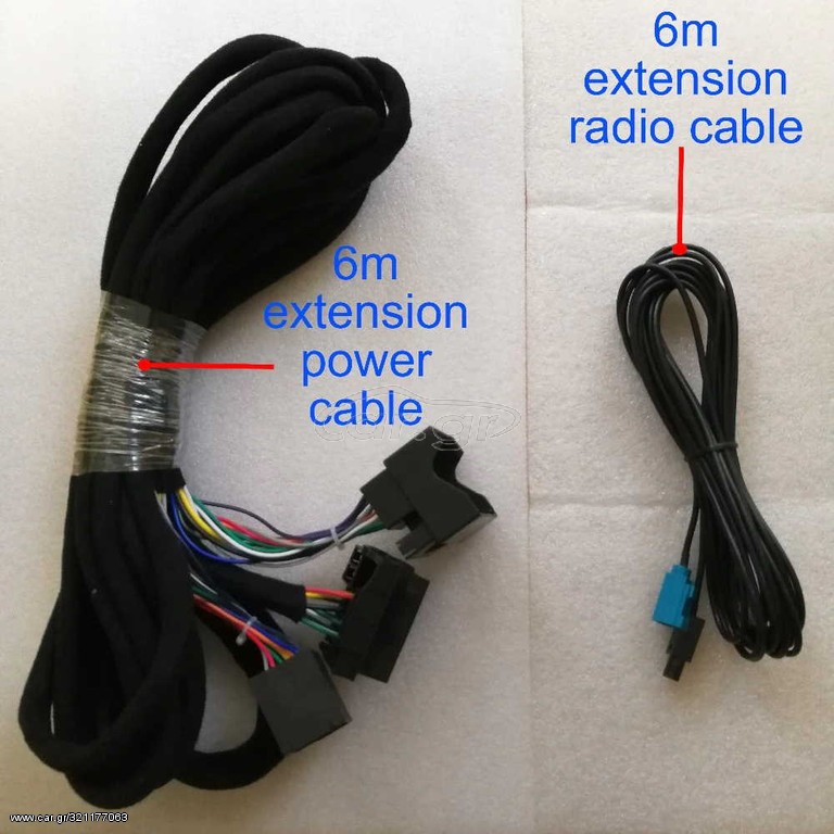 IQ-BENZ09 CABLE