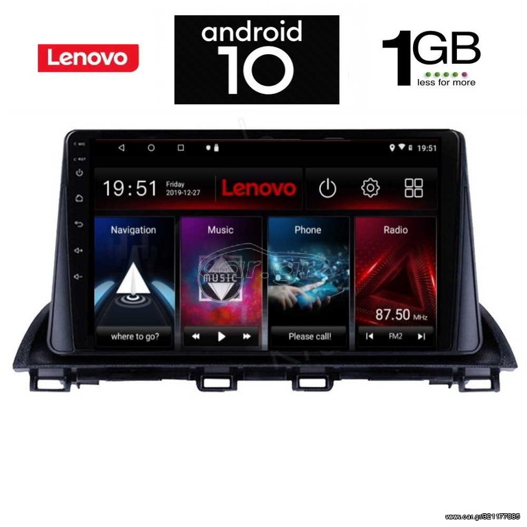 IQ-AN X5634_GPS (9inc)