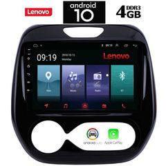 LENOVO SSX9894_GPS CLIMA (9inc)