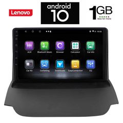 IQ-AN X5752_GPS (9inc)-thumb-1