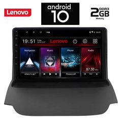 IQ-AN X5752_GPS (9inc)-thumb-9