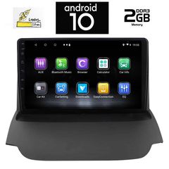 IQ-AN X5752_GPS (9inc)-thumb-12