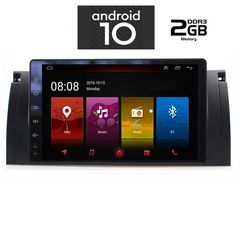 Οθόνη OEM Ειδική IQ-AN X4714_GPS (9inc) www.sound-evolution gr