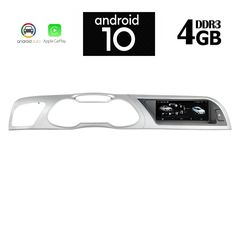 Οθόνη OEM Ειδική AUDI A4  2012-2016 IQ-AN X8919_GPS (8.8inc) www.sound-evolution gr