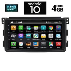 IQ-AN X1521_GPS (9inc)-thumb-1