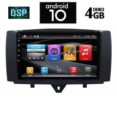 IQ-AN X1521_GPS (9inc)-thumb-6