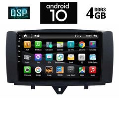 IQ-AN X1521_GPS (9inc)-thumb-7