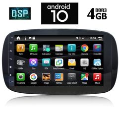 IQ-AN X1521_GPS (9inc)-thumb-9