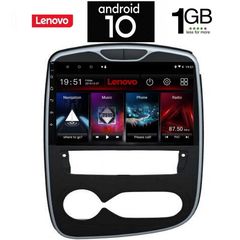 IQ-AN X5893_GPS (10inc)