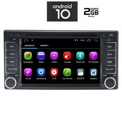 IQ-AN X261M_GPS-thumb-1