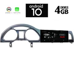 Οθόνη OEM Ειδική IQ-AN X8933_GPS (10.25inc) www.sound-evolution gr