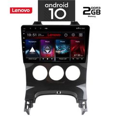 IQ-AN X6885_GPS A/C (9inc)