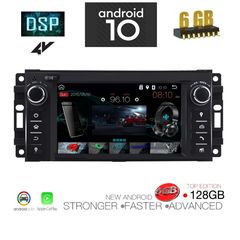 IQ-AN X8712_GPS