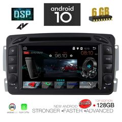 IQ-AN X8771_GPS