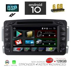 IQ-AN X8771_GPS-thumb-1
