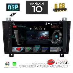 IQ-AN X8796_GPS