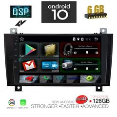 IQ-AN X8796_GPS-thumb-1