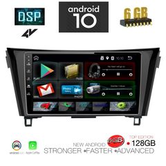 IQ-AN X8753_GPS-thumb-1